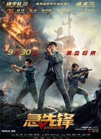 久久久久中文字幕亚洲精品